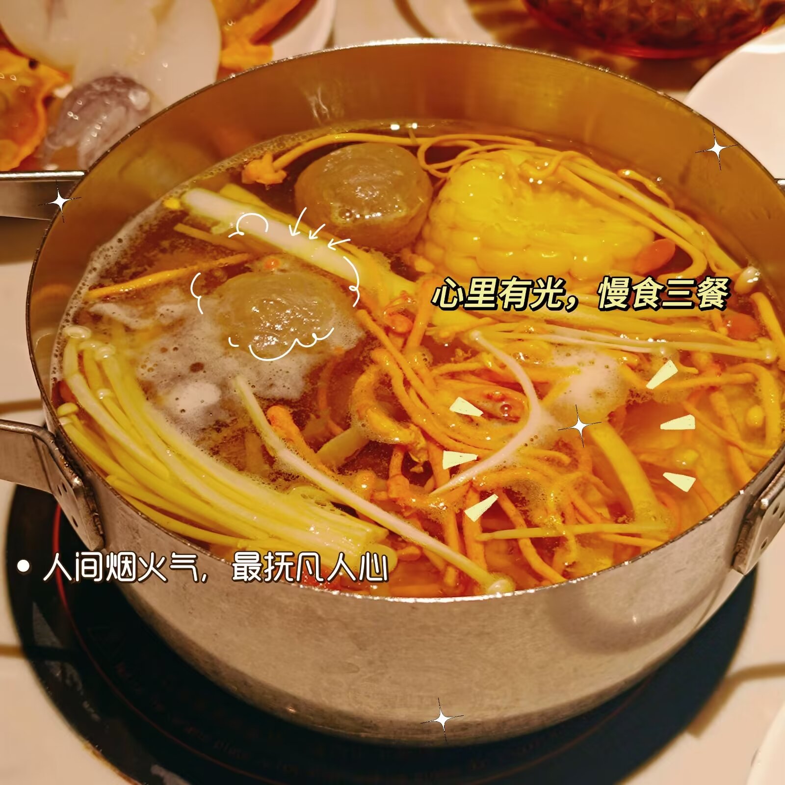 金华之行【下·24.05.03~24.05.05】【可可视角】